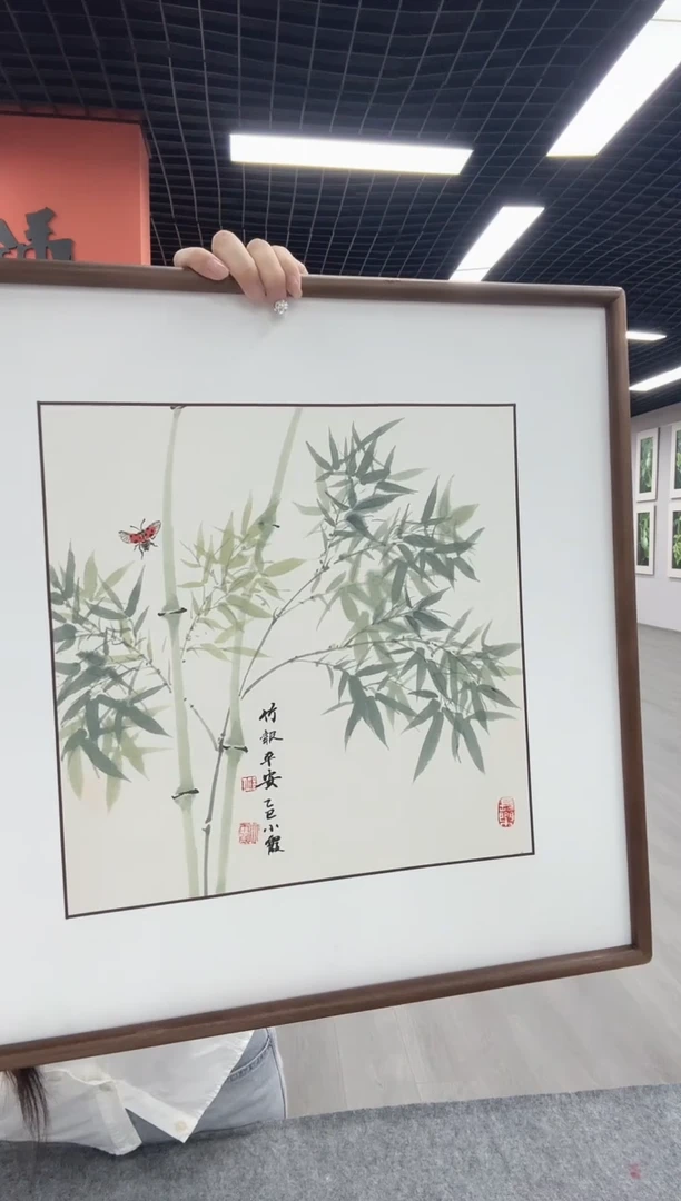 书法竹报平安52斗方画框---小霞老师书法精品