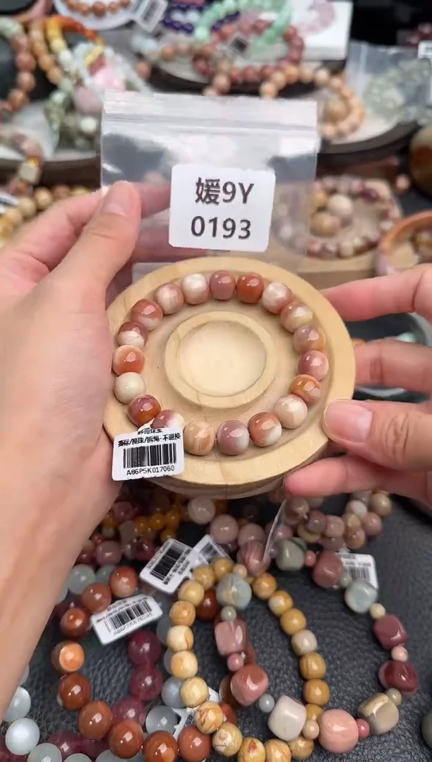 未镶嵌手链石英质玉奶*惜9Y0193