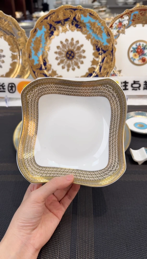 瓷片6英寸沙拉碗 福利款 2个