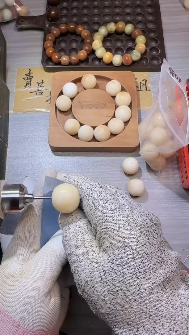 【闪购商品】菩提根/象牙果吊坠20绿苹果+24粉苹果+两个球