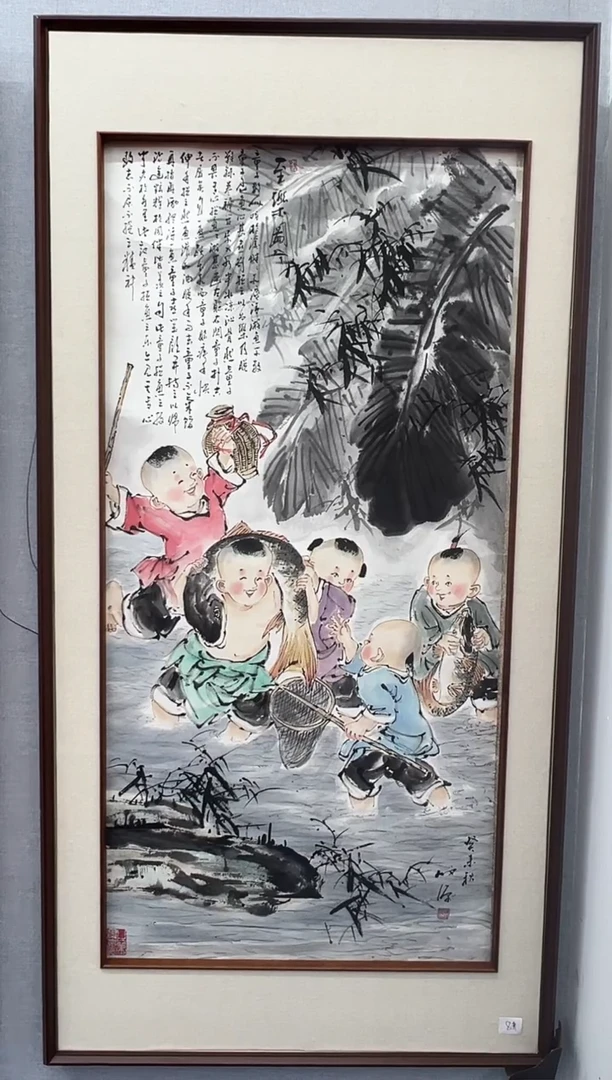 国画陈发源-8平尺-国画作品-YZ