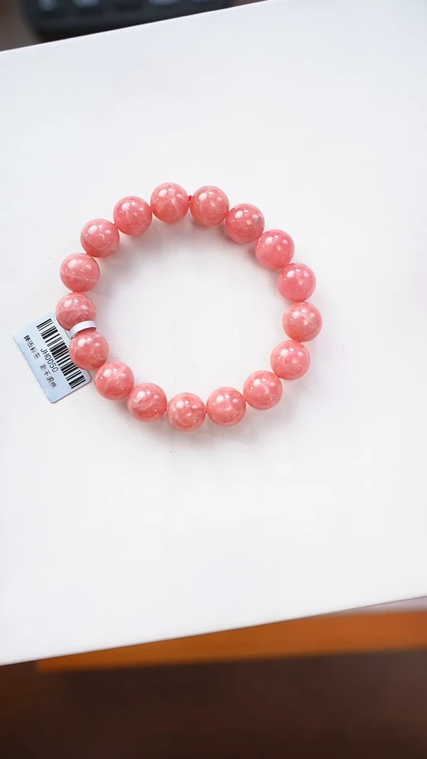 【闪购商品】菱锰矿（红纹石）手链未镶嵌q261 红纹石手链11mm+