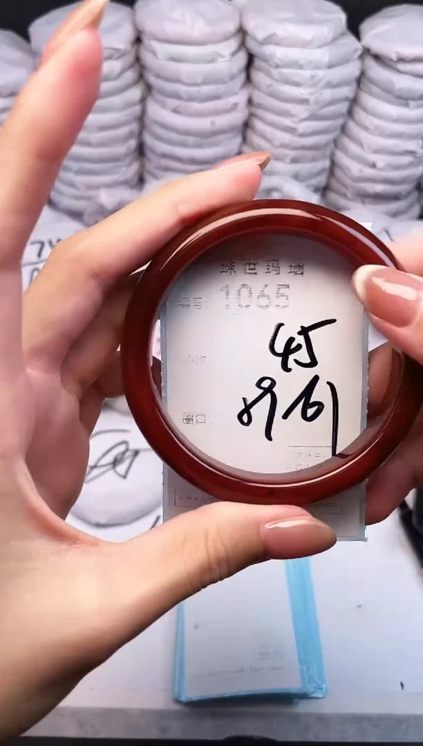 手镯玛瑙/玉髓未镶嵌1065