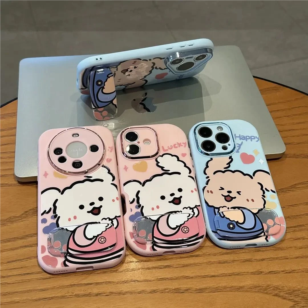 适用iPhone16/17promax可爱线条小狗手机壳小米/华为/OPPO/VIVO