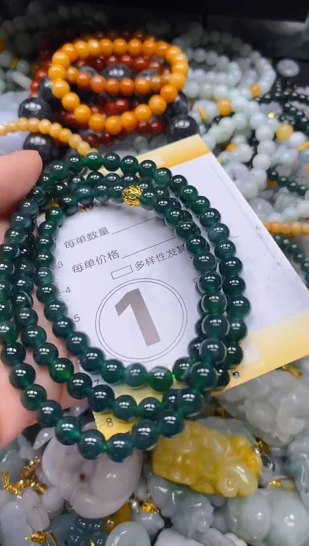 翡翠未镶嵌颈饰闪购0157517多样性发其一