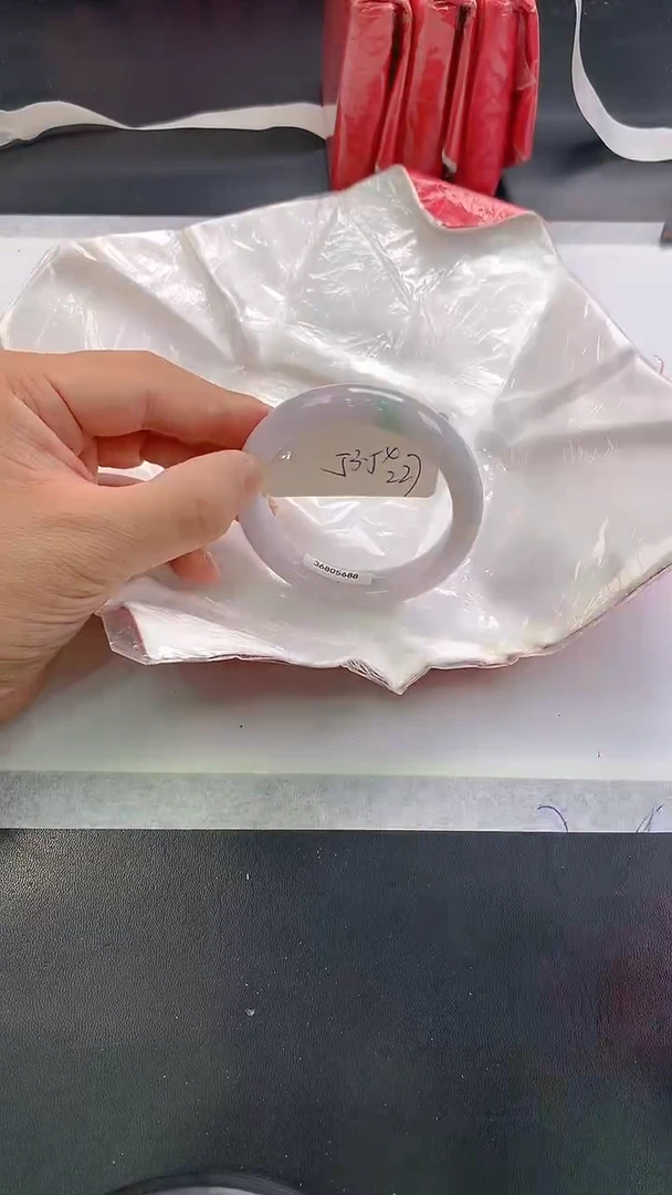 未镶嵌手镯翡翠227