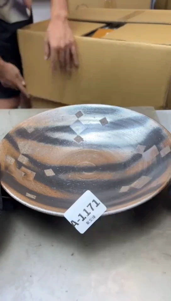 瓷片1171聚宝缘海淘精选