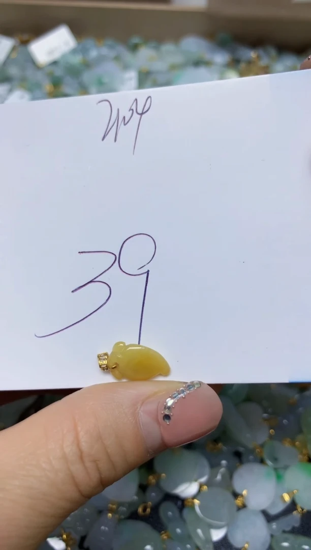 【闪购商品】翡翠挂件18K金镶嵌 天然翡翠A货