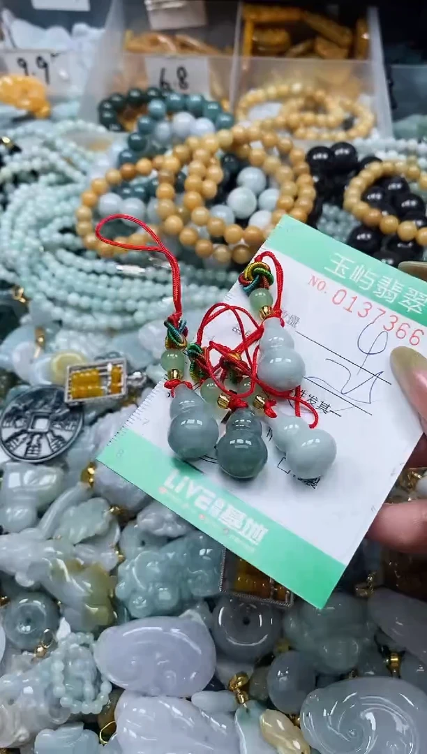 翡翠未镶嵌颈饰闪购0137366多样性发其一