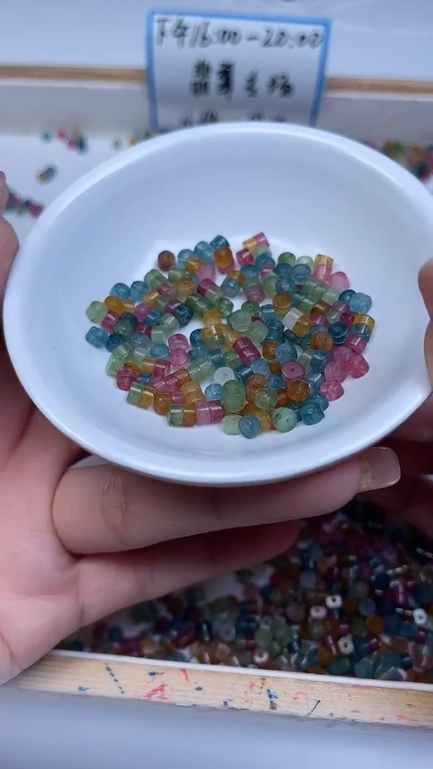 未镶嵌散珠碧玺M540 彩虹碧玺直切2*4mm50颗5元