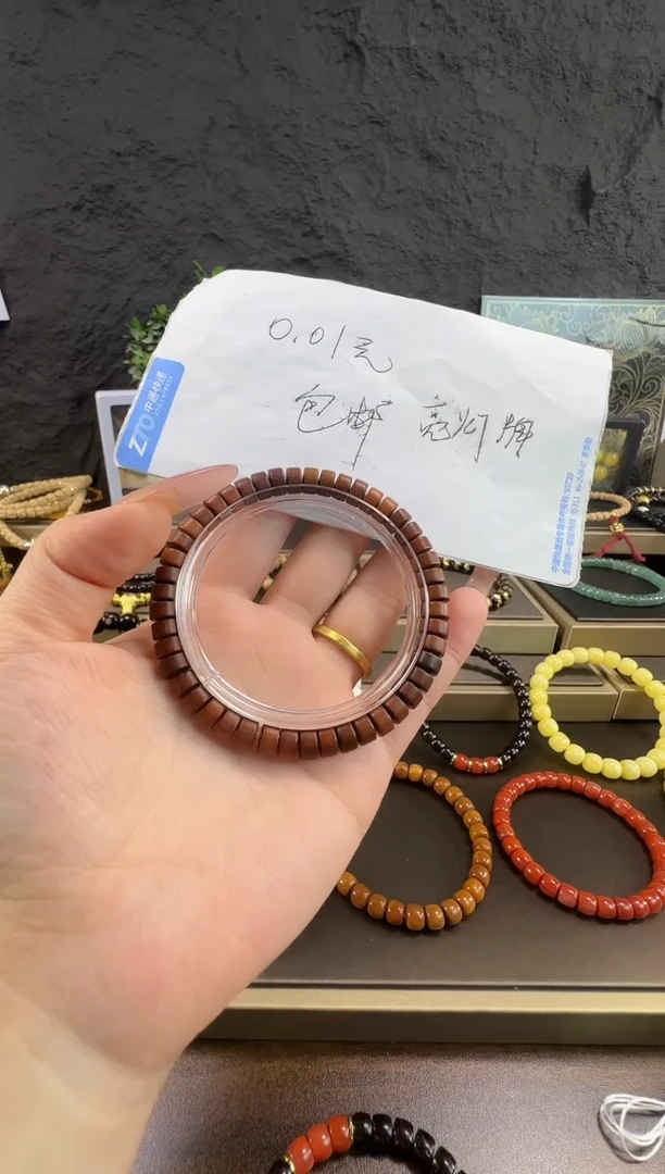 枣木手串/手链雷击枣木