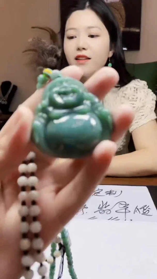 未镶嵌定制翡翠吊坠113-多样性发货