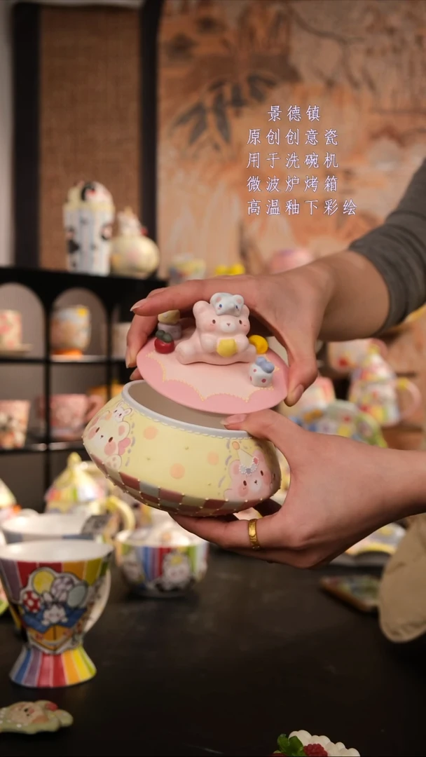 摆件陶旺的可以陶瓷设计师款