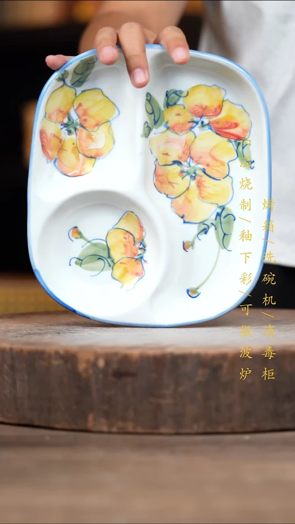 瓷片景德镇高温釉下彩（食品级）
