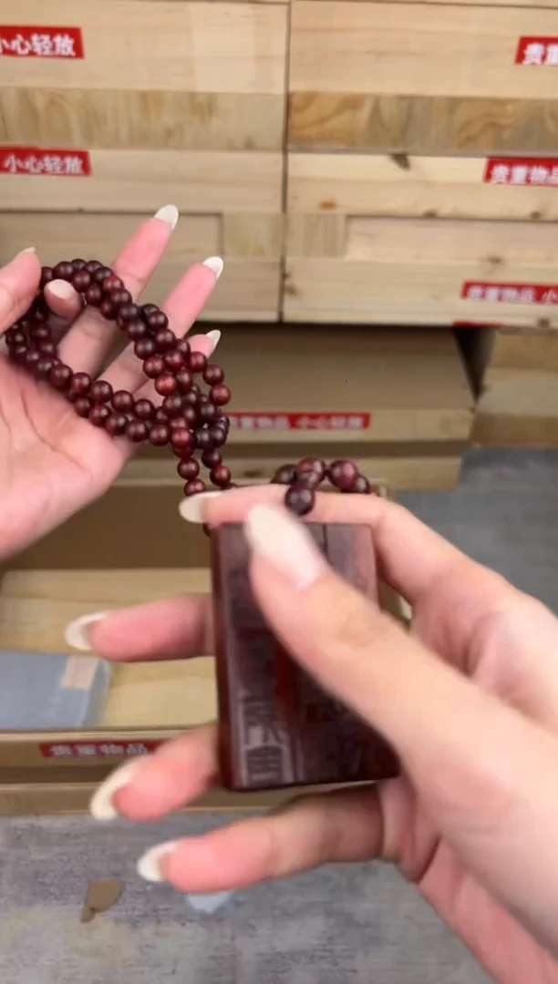 墨韵阁文玩血檀链接@@YS934