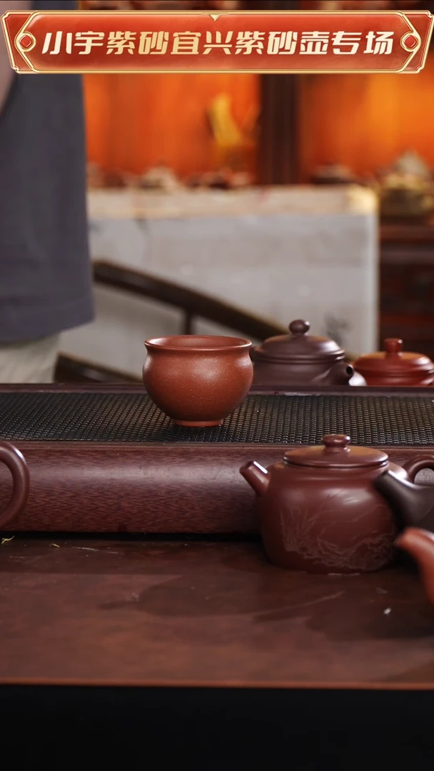 茶杯紫砂降坡主人杯@@ZR01245