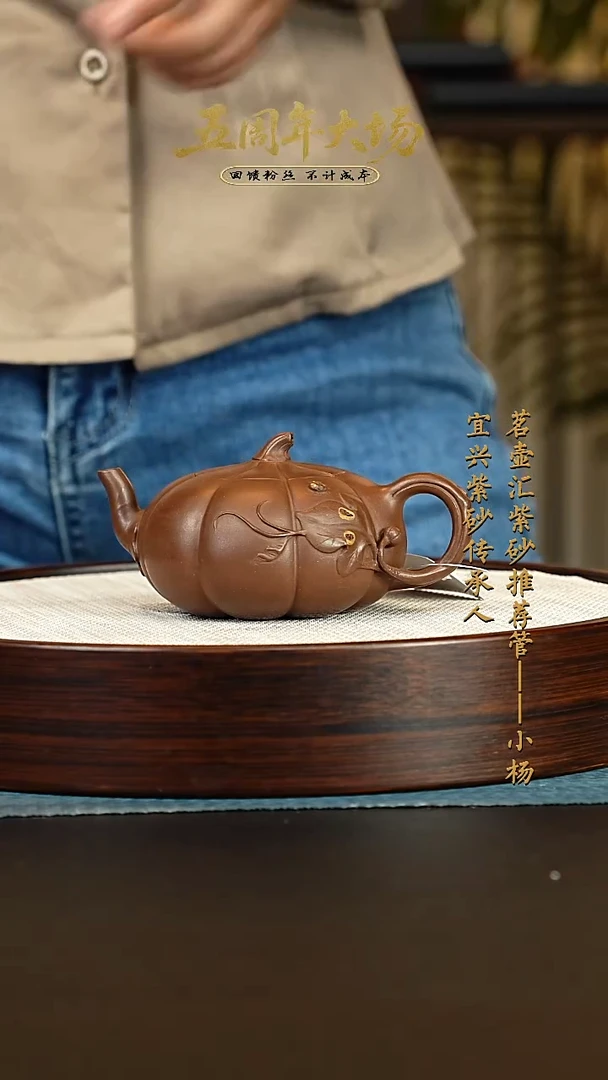 茶壶紫砂紫砂壶