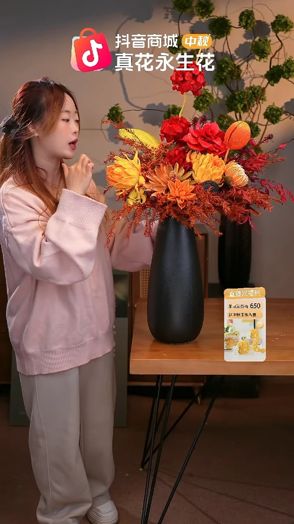 图片款式：单花束+花瓶