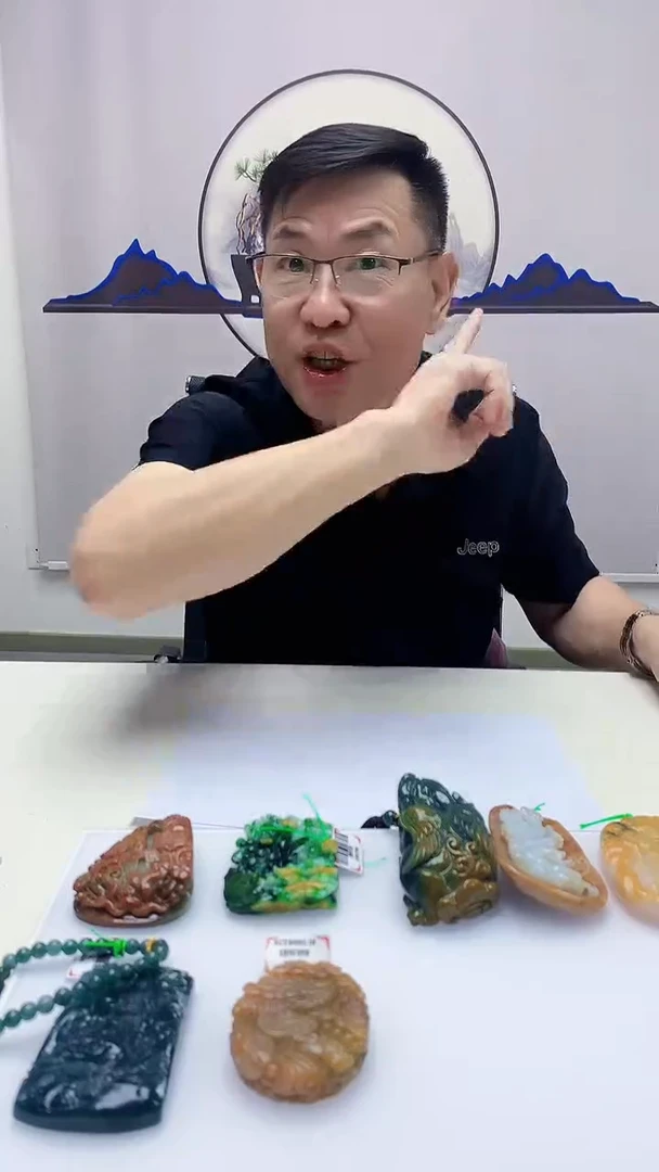 定制翡翠未镶嵌5124zm-毛货挂件