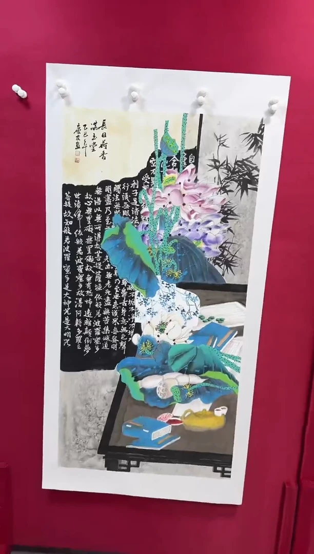 国画85李庆友李庆友李庆友w