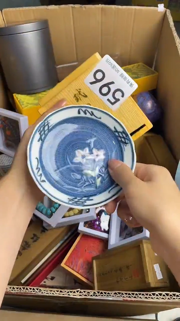 等*儿瓷器瓷器瓷器瓷器596