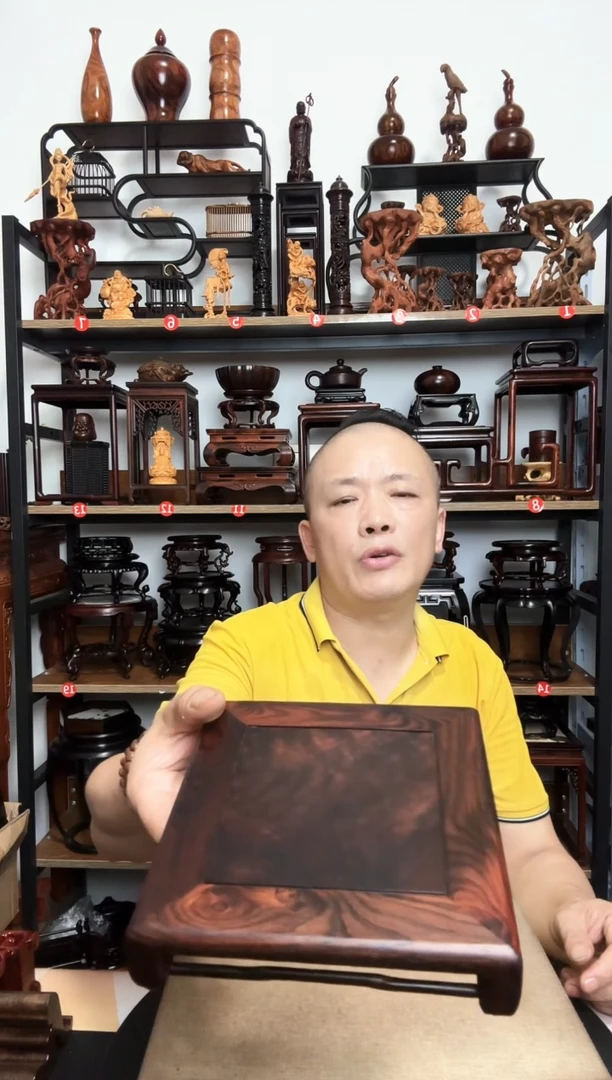 阿*底座底座底座底座