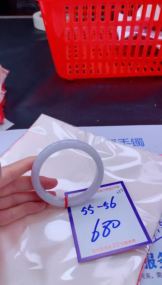 未镶嵌手镯翡翠11111111