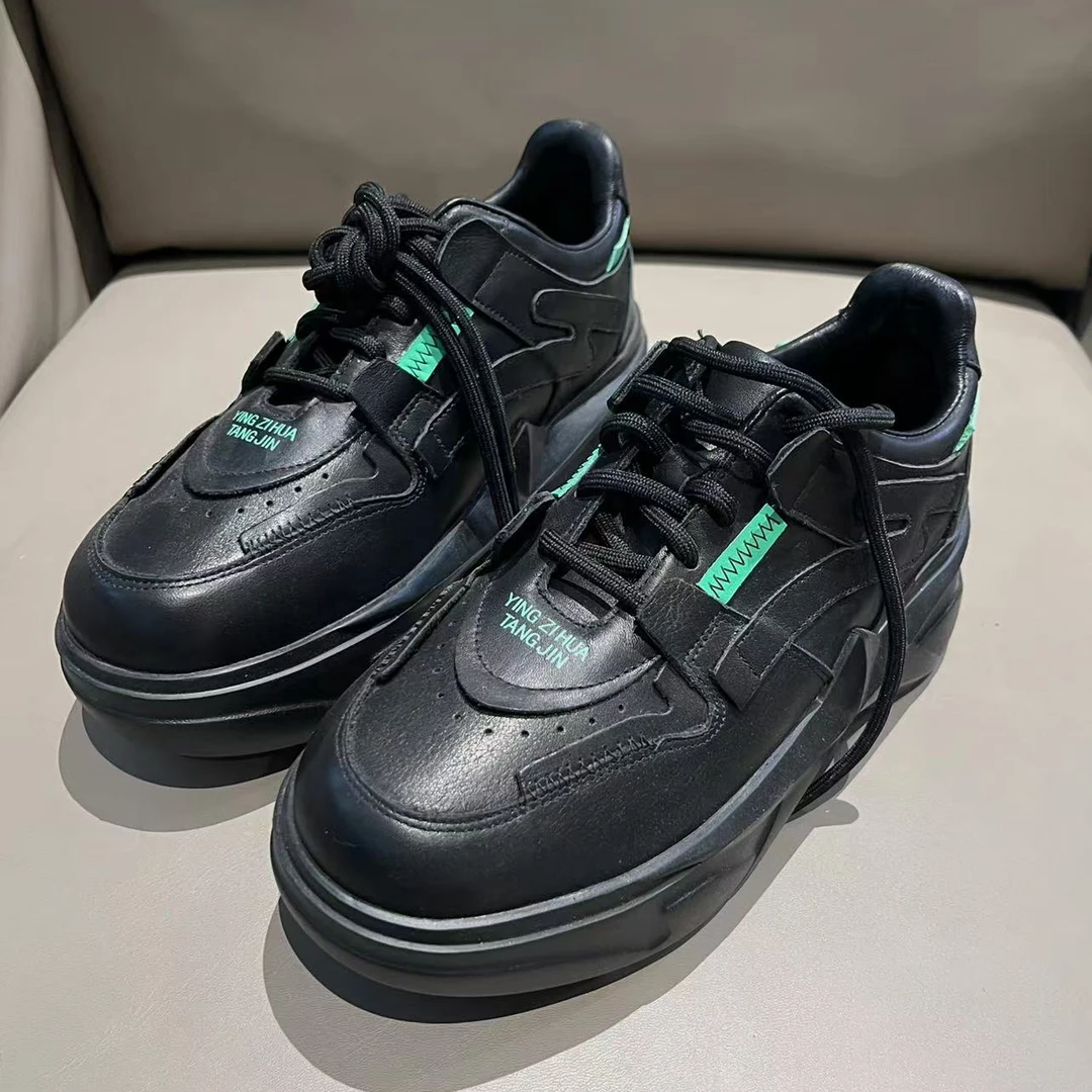 【孤品】特价处理 牛皮老爹鞋（2197-1）