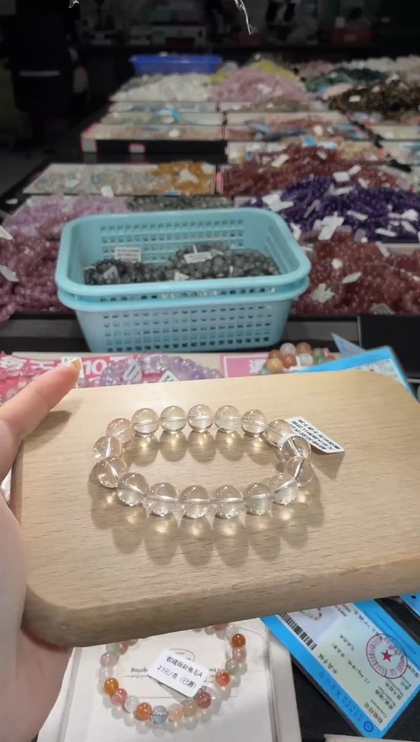 未镶嵌手链水晶314号 多样性发一Q  12+