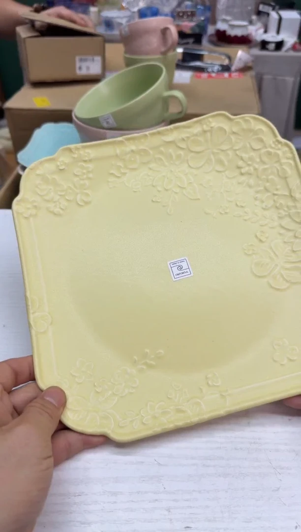 美物严选好物多多a286