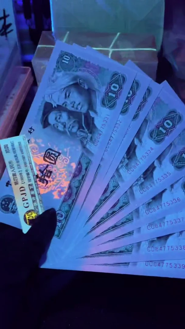 【闪购商品】8010 CC冠 璀璨金凤凰 标十