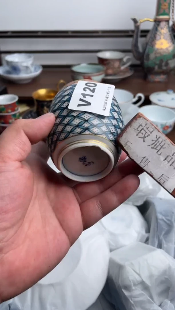 【闪购商品】瓷片120-V-满20包邮48h凑单