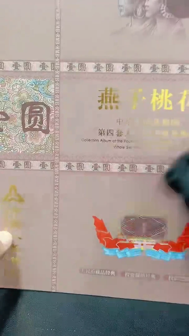 燕子桃花经典合集合集