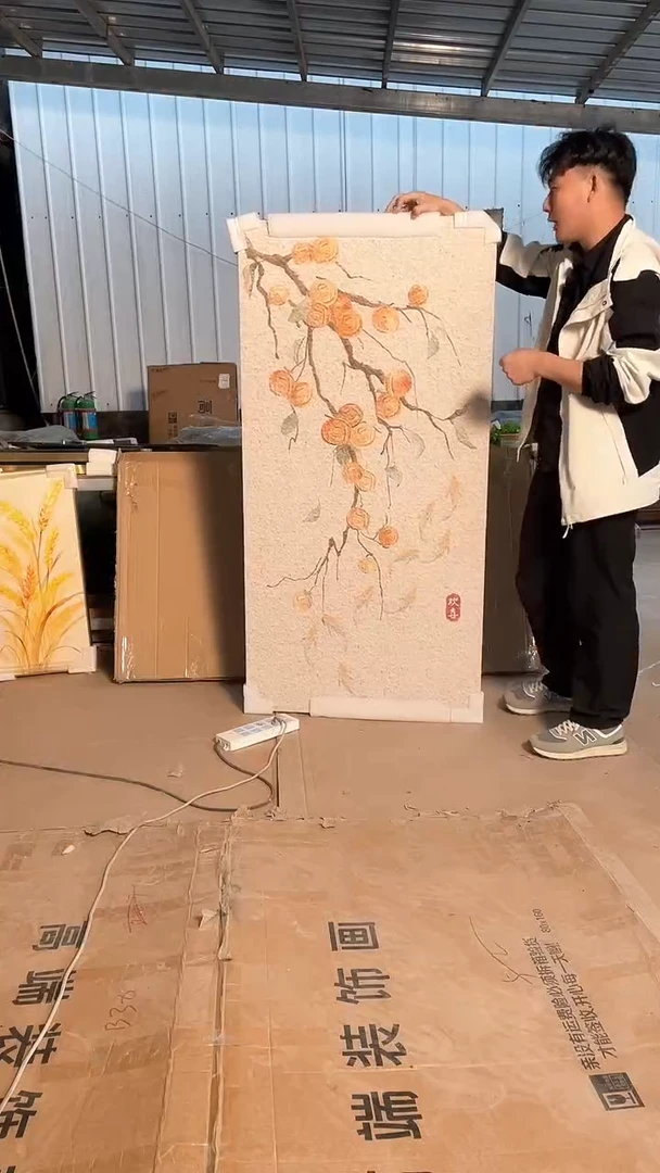 竖款高货清仓 微瑕 介意勿拍  【石英砂岩】