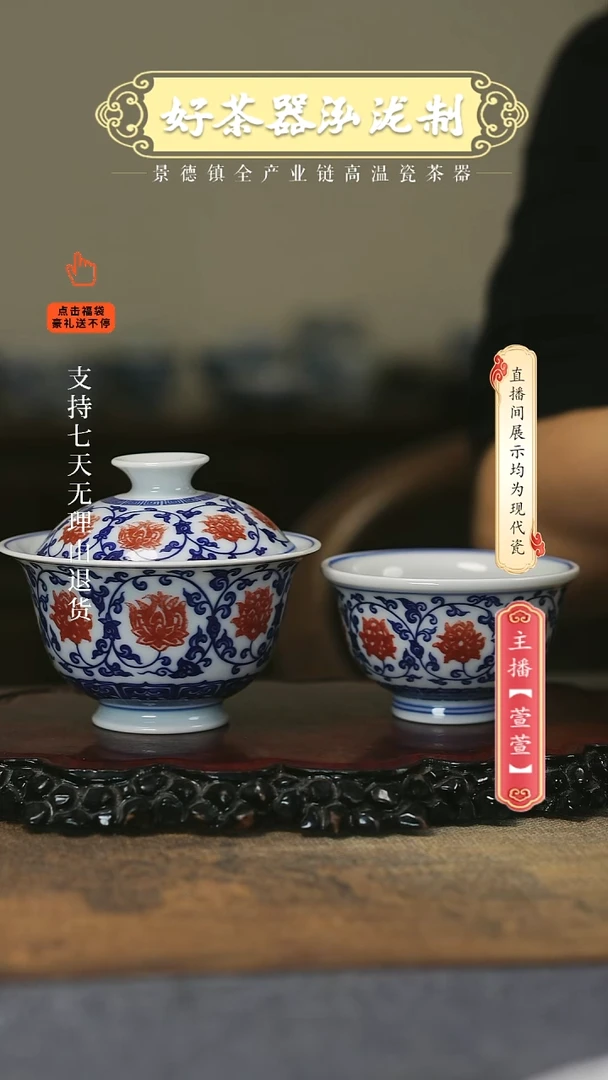 其他2件套，，，，，，，，，，，，