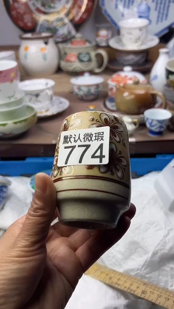 陶瓷用****6顺鑫工艺品店闪购