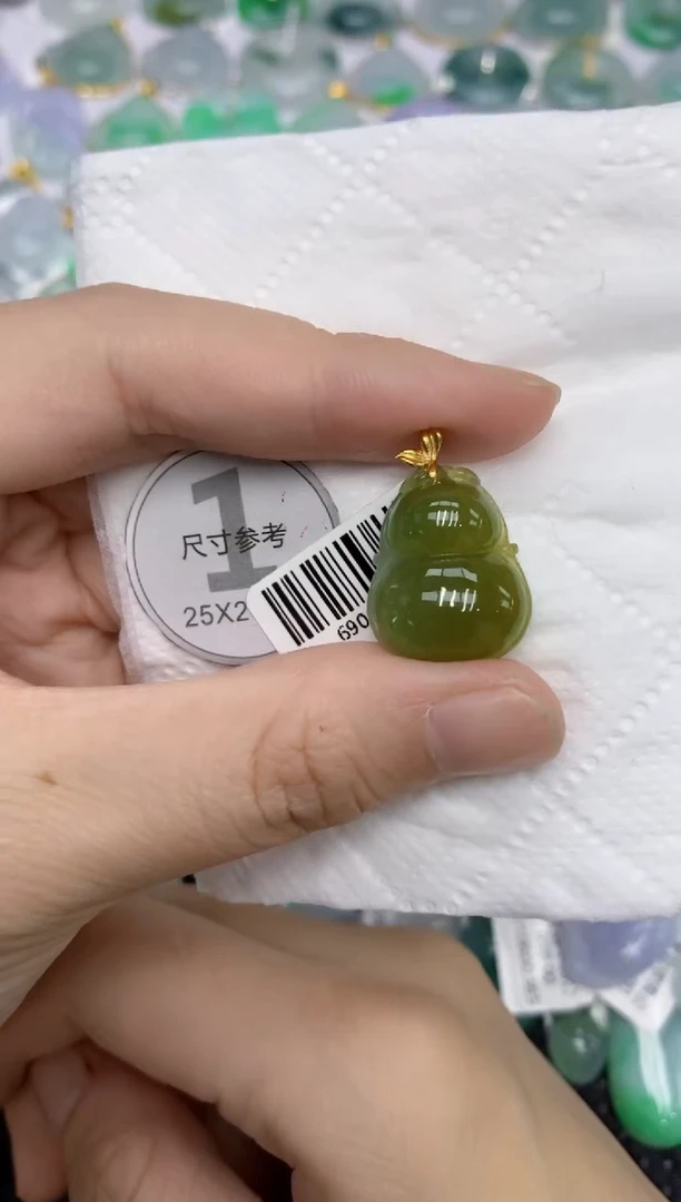 颈饰18K金镶嵌翡翠1111111