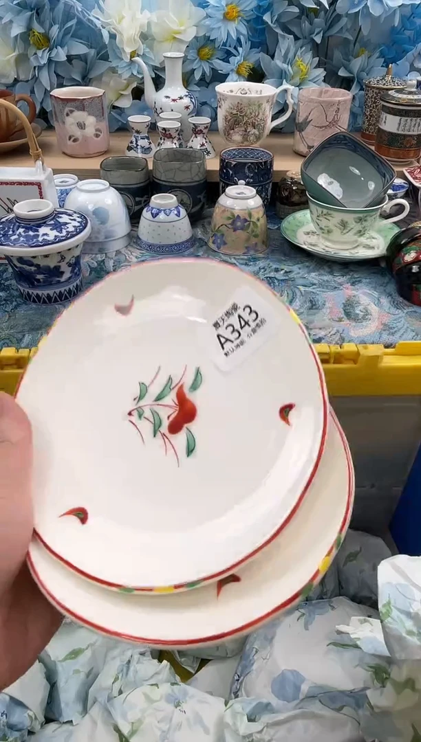 瓷片k****yA343+2默认微瑕 闪购默认库存一件