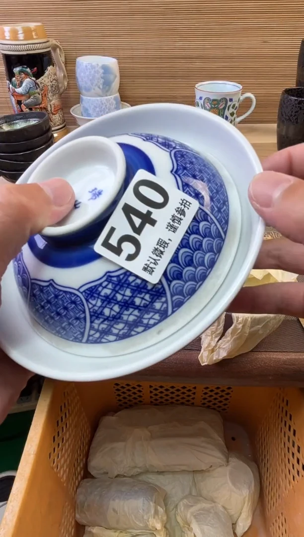 瓷片慕*陶瓷瓷器瓷器瓷器瓷器