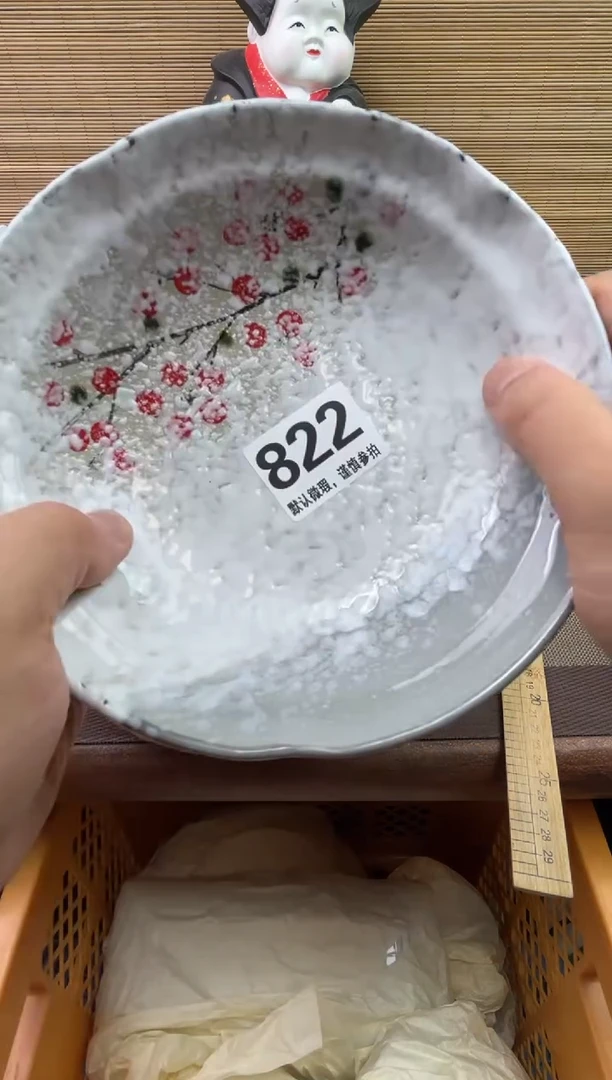 陶瓷陶瓷陶瓷陶瓷陶瓷1