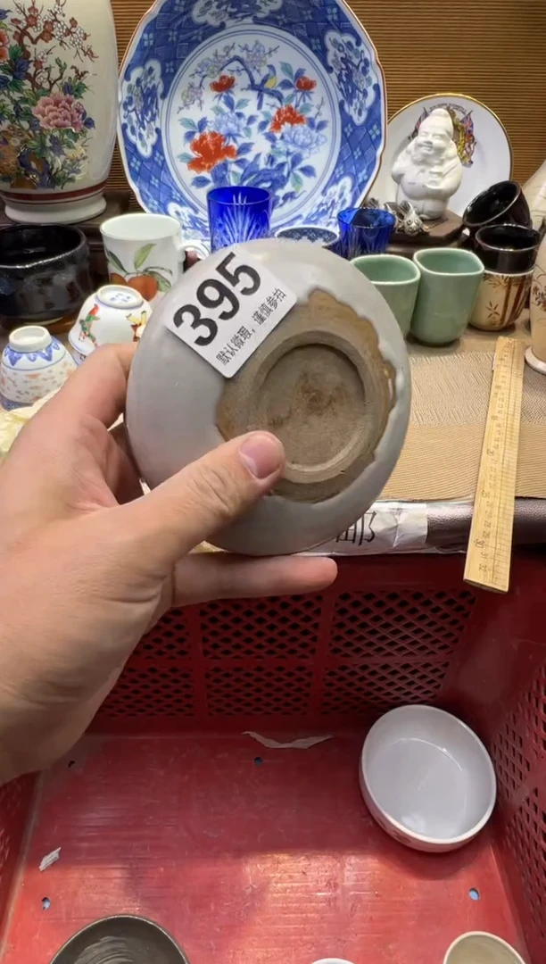 瓷器瓷器瓷器瓷器瓷器瓷器瓷器