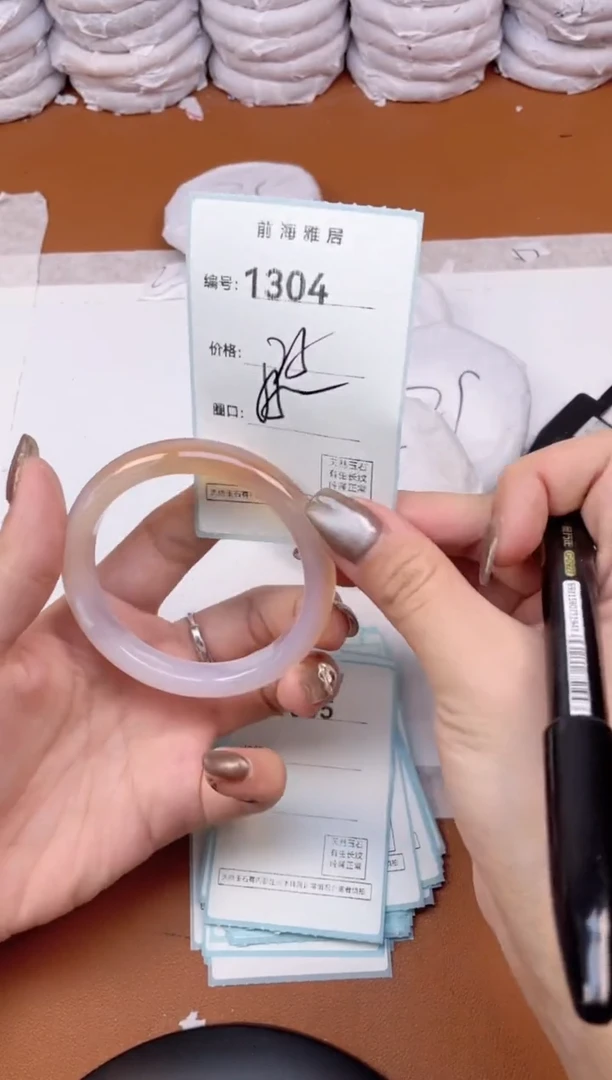 【闪购商品】玛瑙/玉髓手镯未镶嵌1304