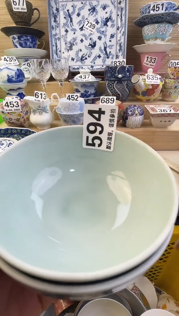 摆件m*y摆件瓷器瓷器瓷器