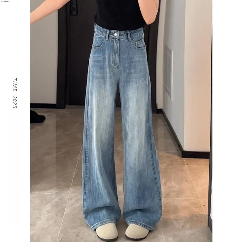 浅蓝色阔腿牛仔裤女2025夏季新款竹节纹高腰宽松垂感直筒拖地裤子