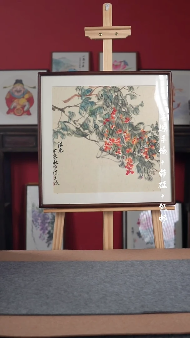 国画纯手写纯手绘-带框尺寸52*52