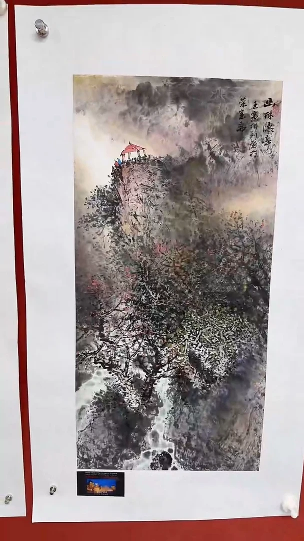 国画中海艺术馆藏刘相训国画