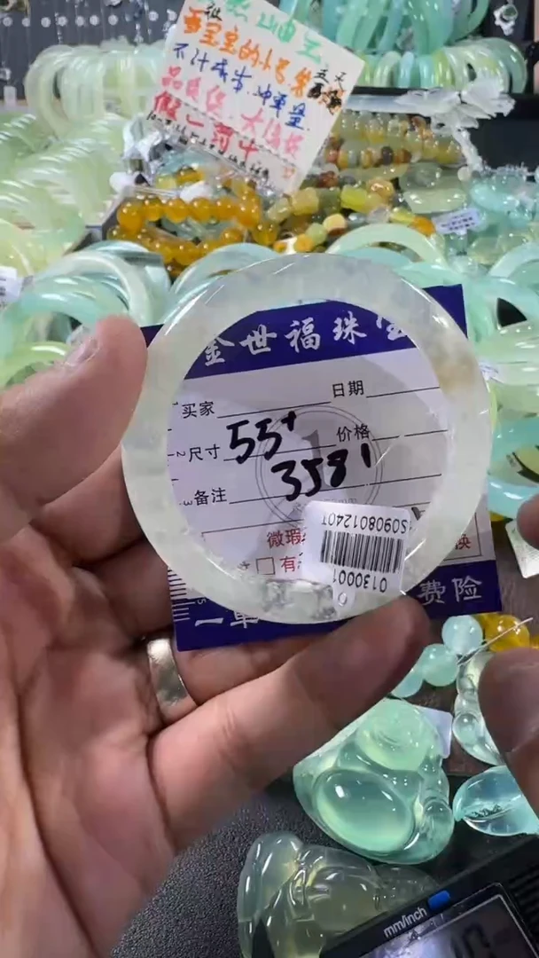 未镶嵌蛇纹石玉手镯1