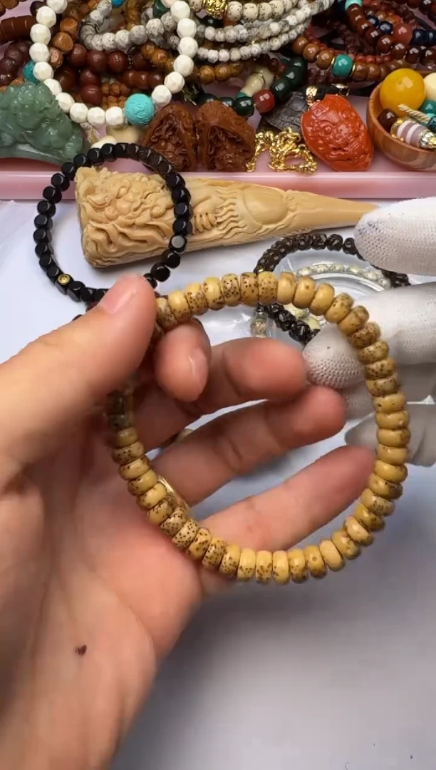 星月药片星月药片