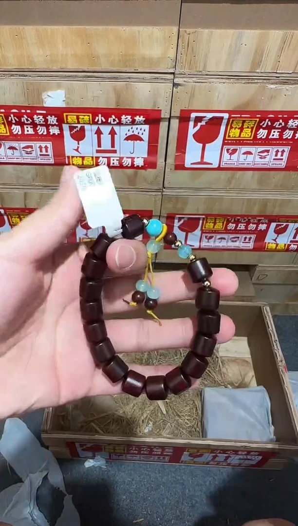 又禧文玩精品手串-无礼盒-@@SP009