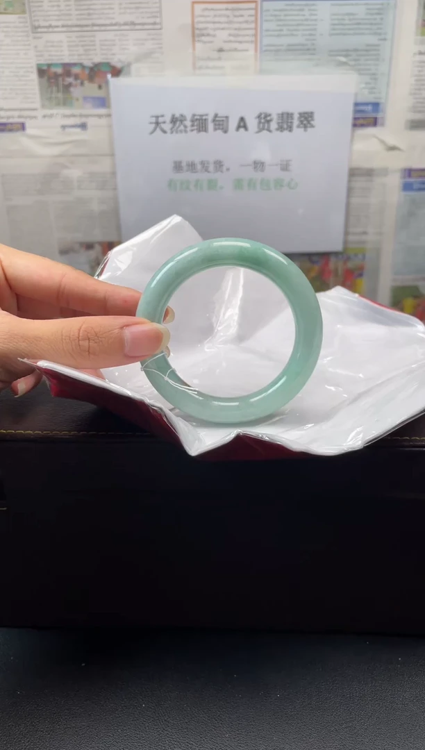 未镶嵌手镯翡翠36